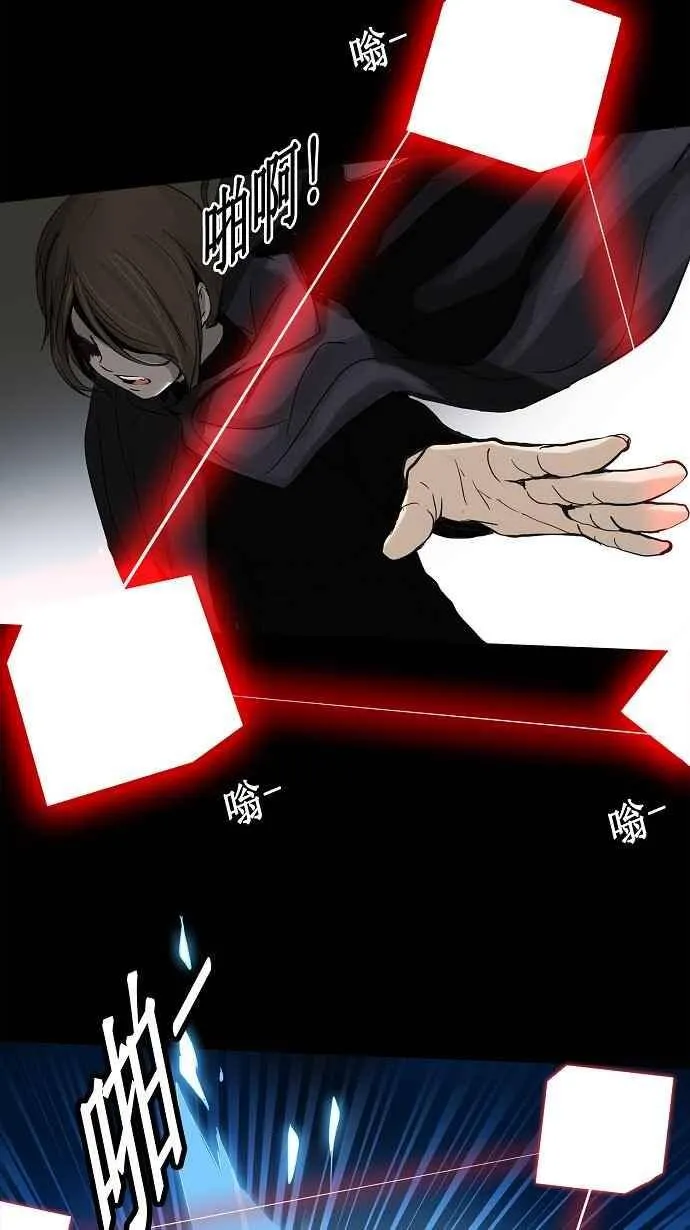 [第2季] 第49话 右臂恶魔 第30页