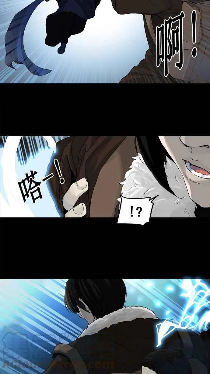 [第2季] 第48话 右臂恶魔 第25页