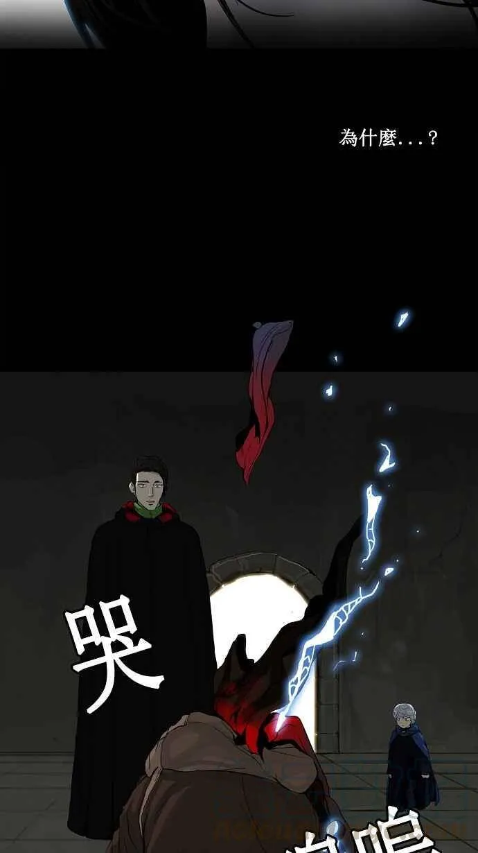 [第2季] 第48话 右臂恶魔 第37页