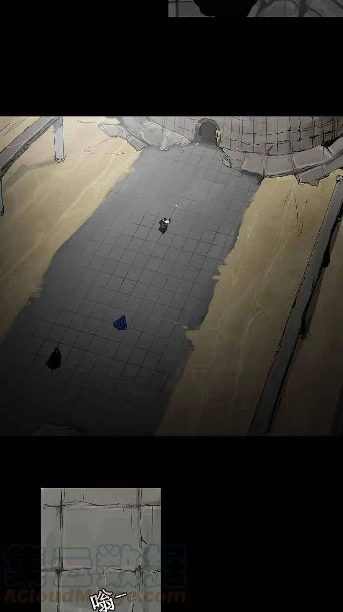 [第2季] 第46话 右臂恶魔 第31页