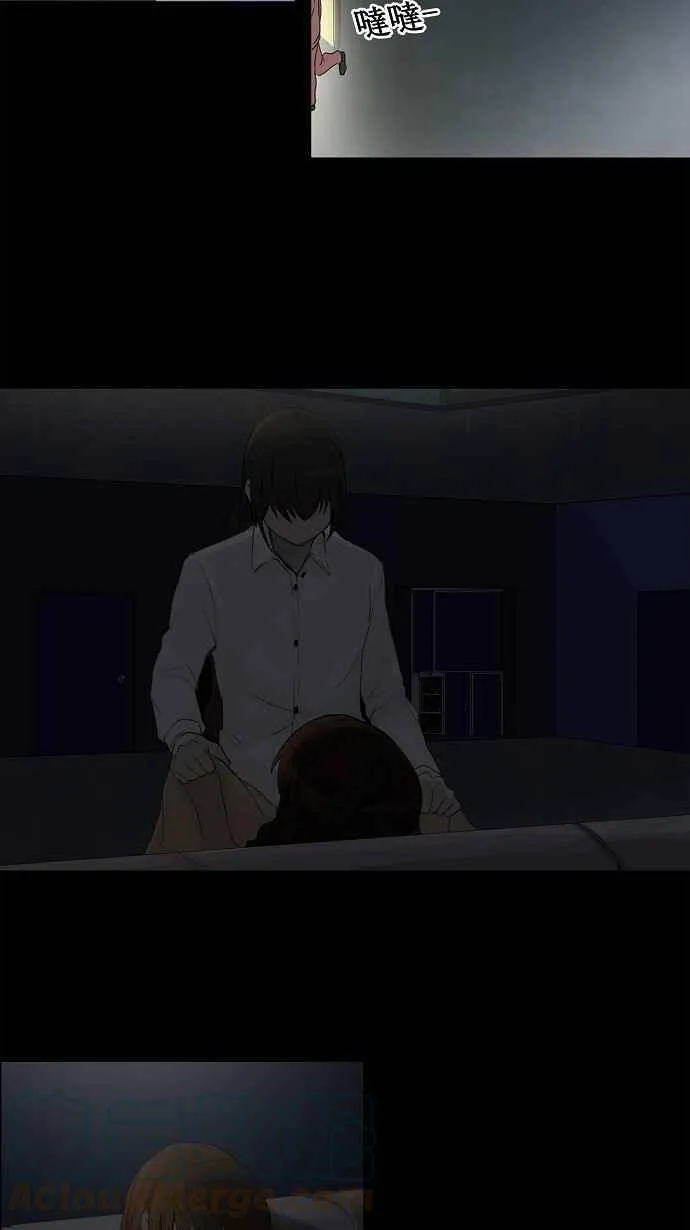 [第2季] 第45话 右臂恶魔 第34页