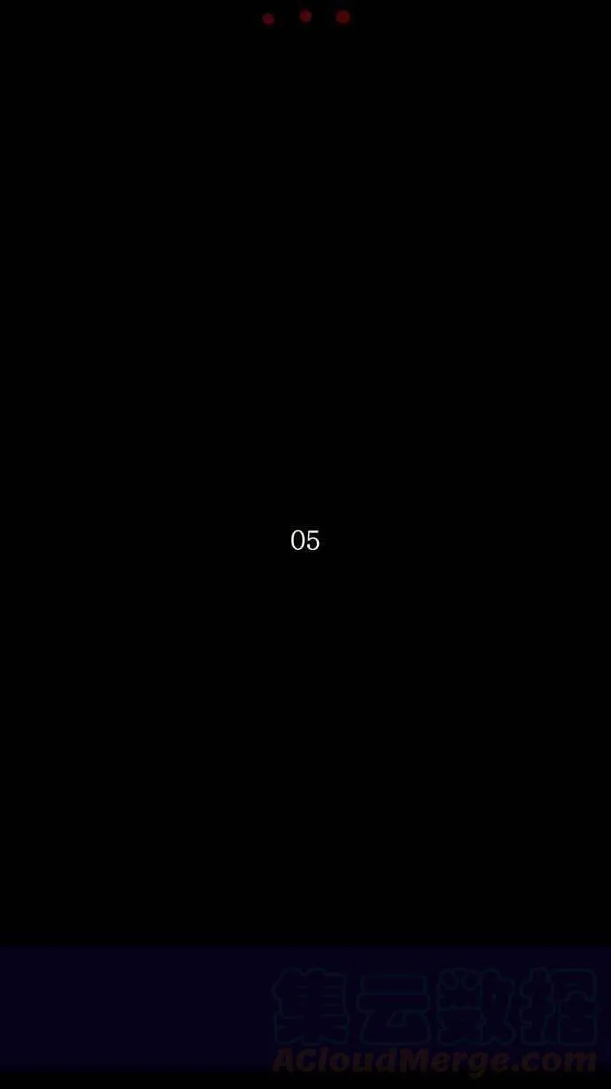 [第2季] 第33话 智盖纳之花 第21页