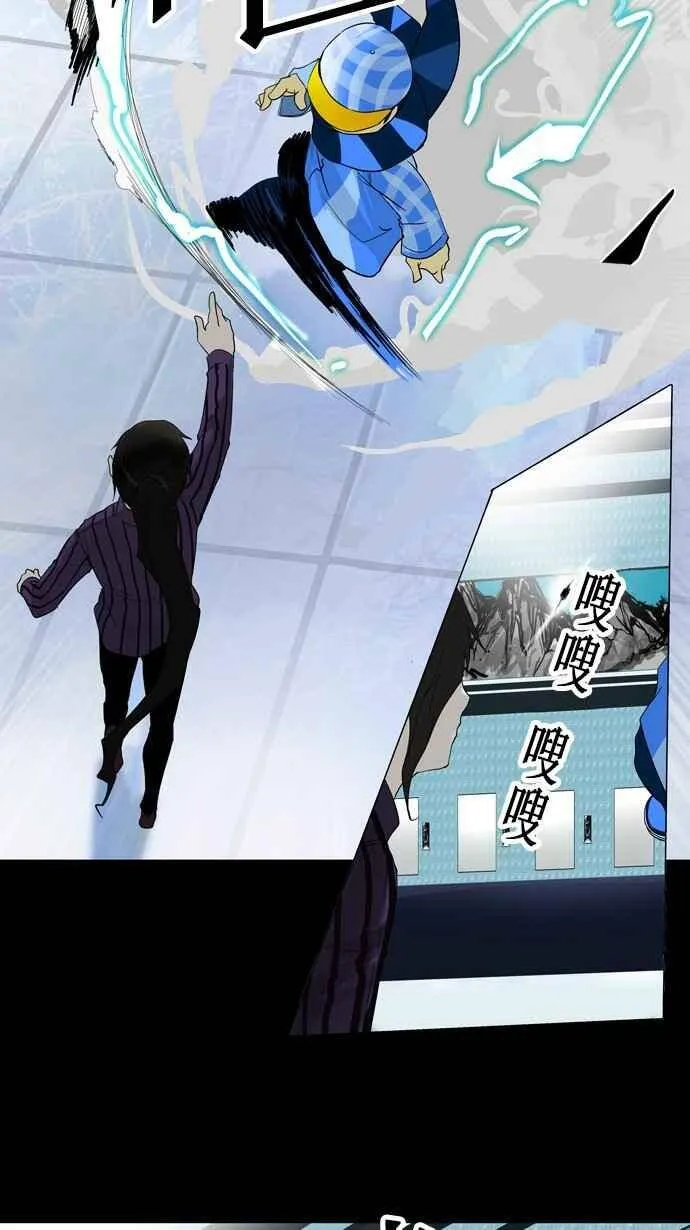 [第2季] 第15话 不可相信的房间 第23页