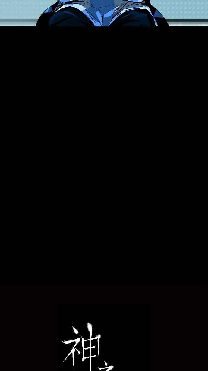 [第2季] 第14话 不可相信的房间 第38页