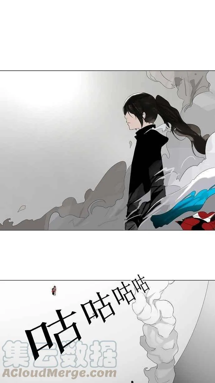 [第2季] 第4话 最后的机会 第1页