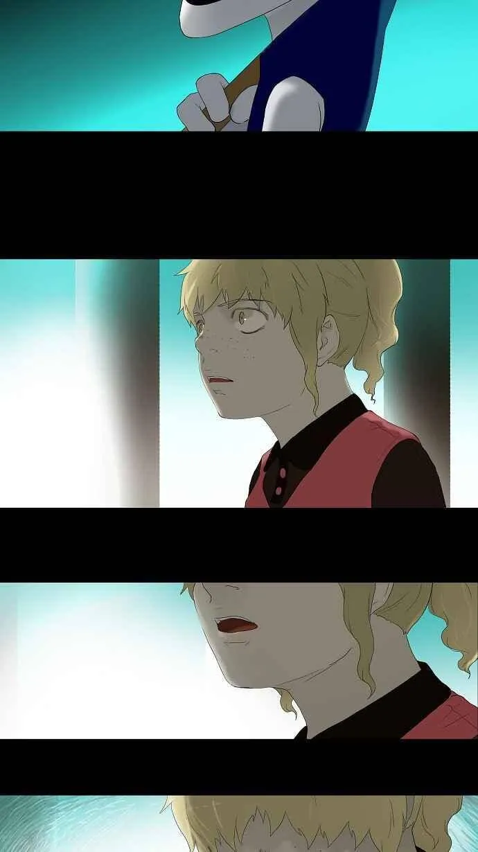 [第77话] -蕾哈尔- 第11页