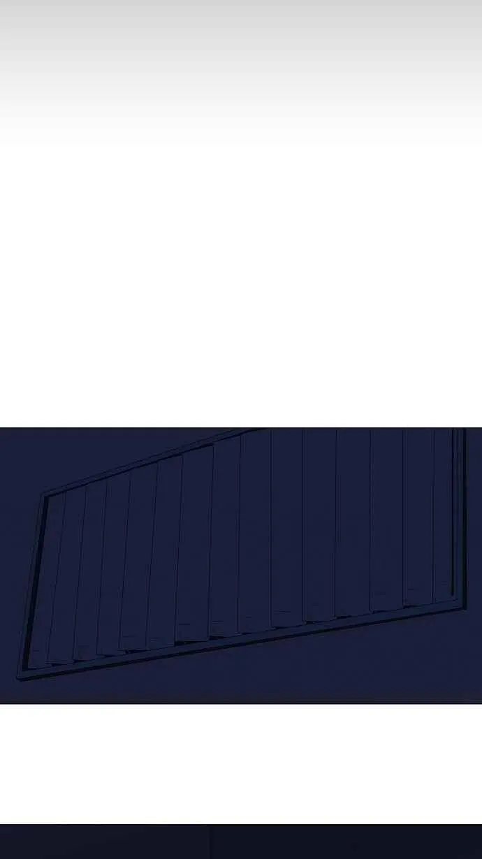 [第77话] -蕾哈尔- 第32页