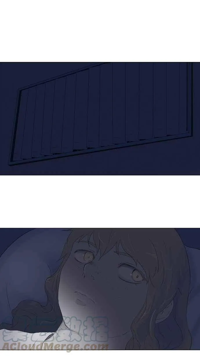 [第76话] -蕾哈尔- 第1页