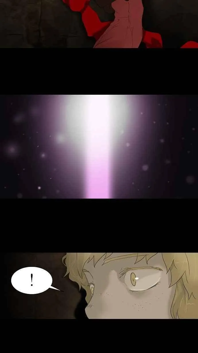 [第76话] -蕾哈尔- 第18页