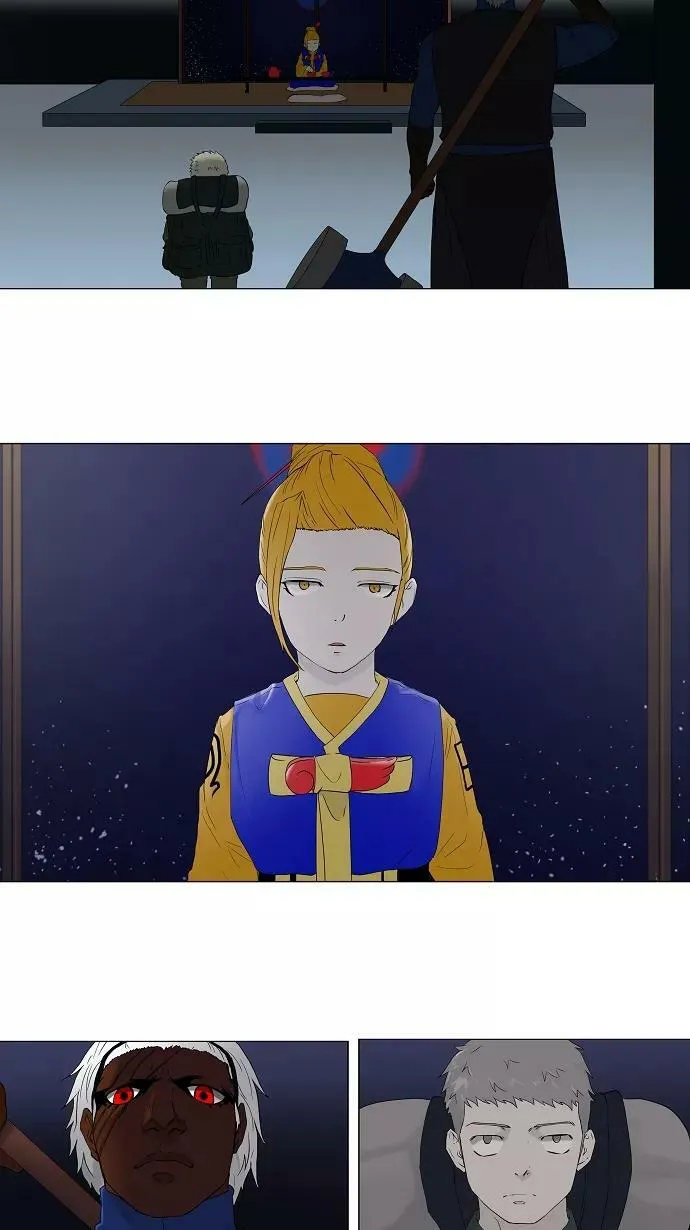 [第71话] -最终考试- 第16页