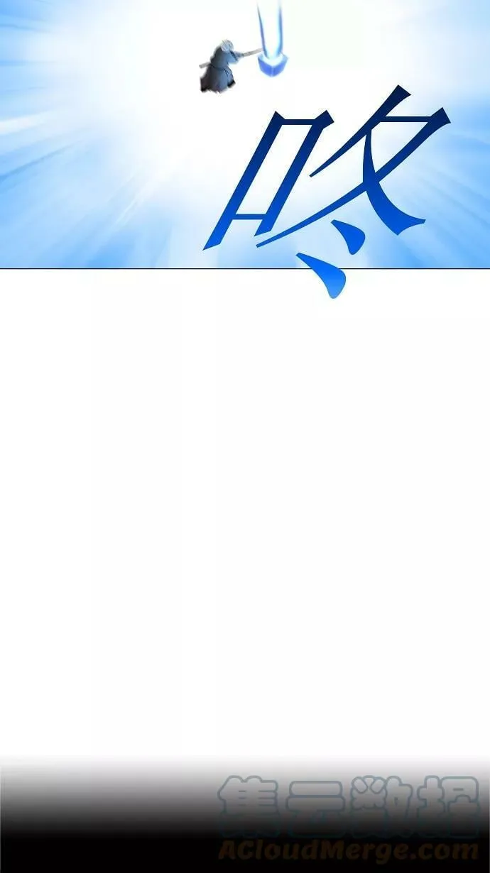 [第71话] -最终考试- 第41页