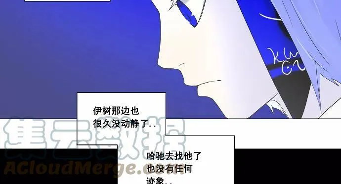[第69话] -最终考试- 第27页