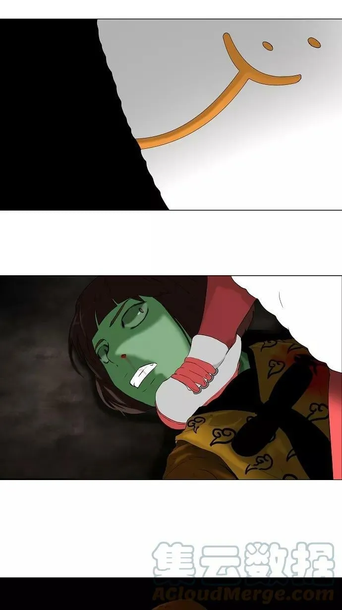 [第68话] -最终考试- 第37页