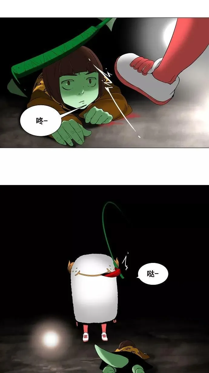 [第66话] -最终考试- 第36页