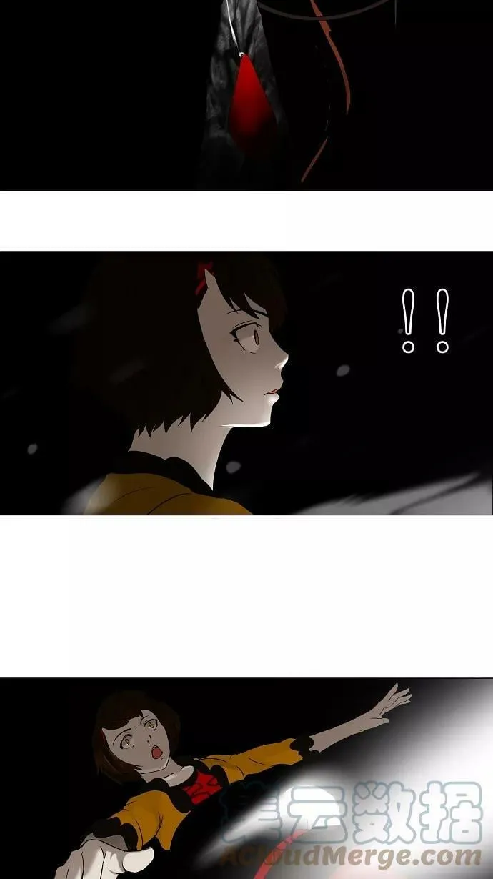 [第64话] -最终考试- 第19页