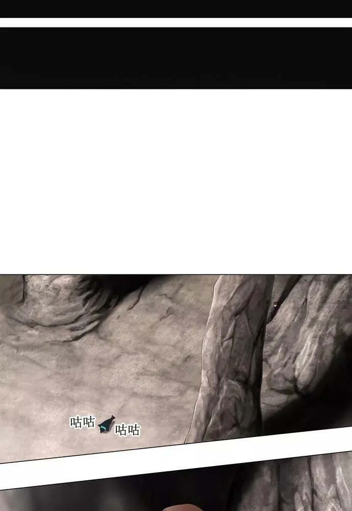 [第61话] -最终考试- 第11页