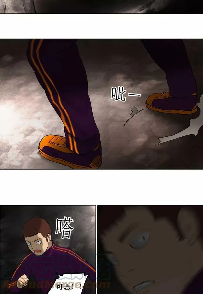 [第61话] -最终考试- 第22页