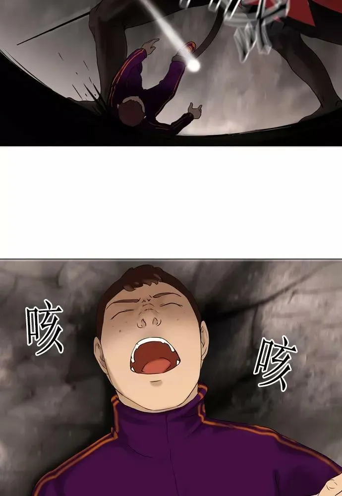 [第61话] -最终考试- 第38页