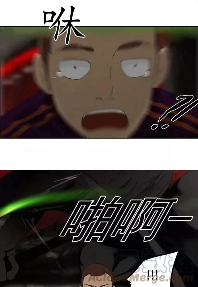 [第61话] -最终考试- 第46页