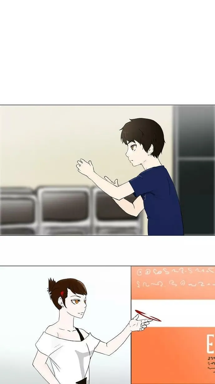 [第59话] -最终考试- 第8页