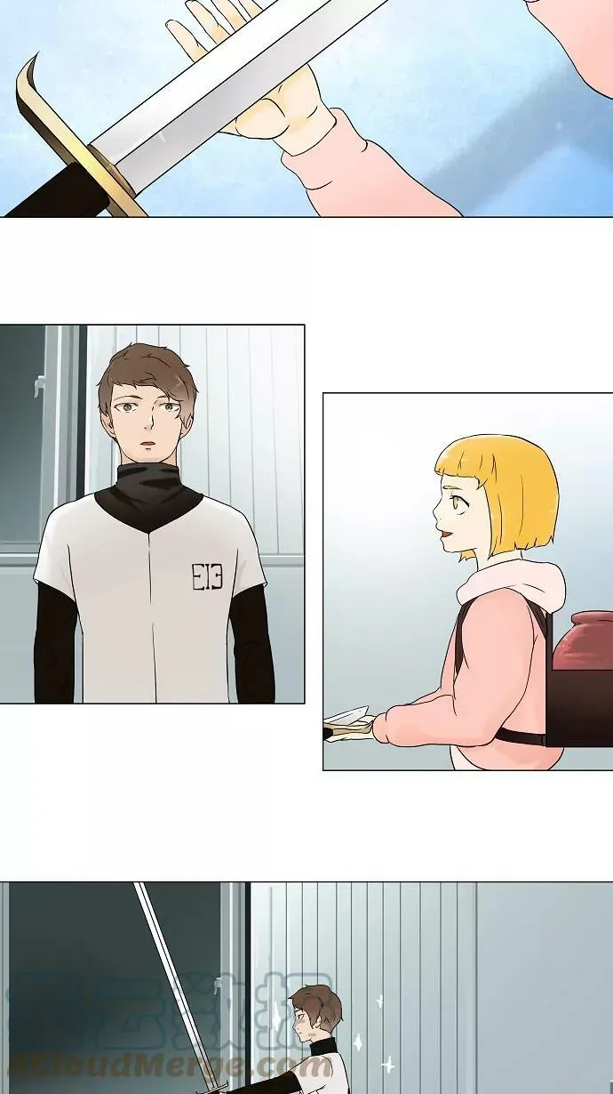 [第59话] -最终考试- 第17页