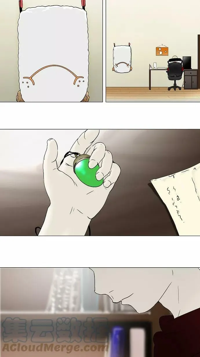 [第59话] -最终考试- 第19页