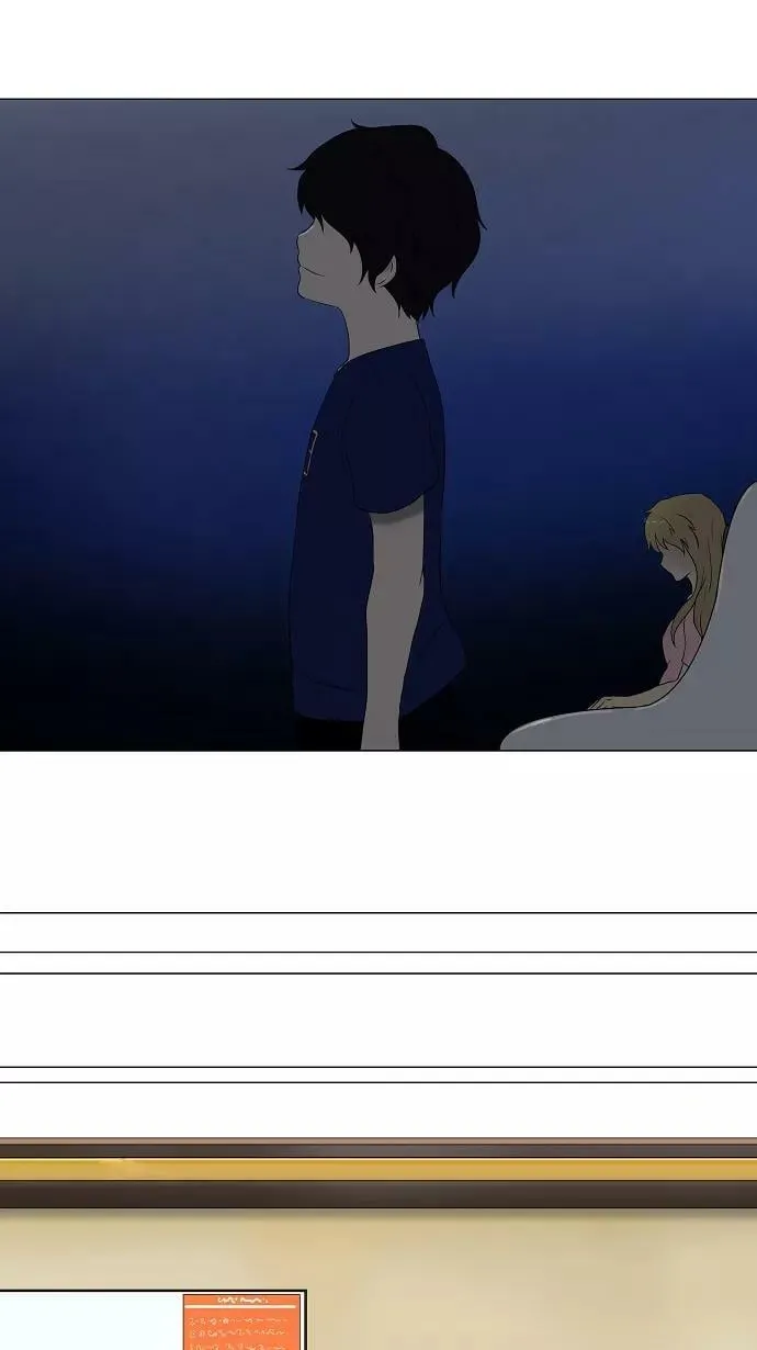 [第59话] -最终考试- 第28页