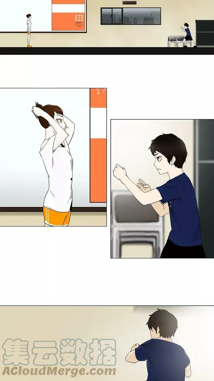 [第59话] -最终考试- 第29页