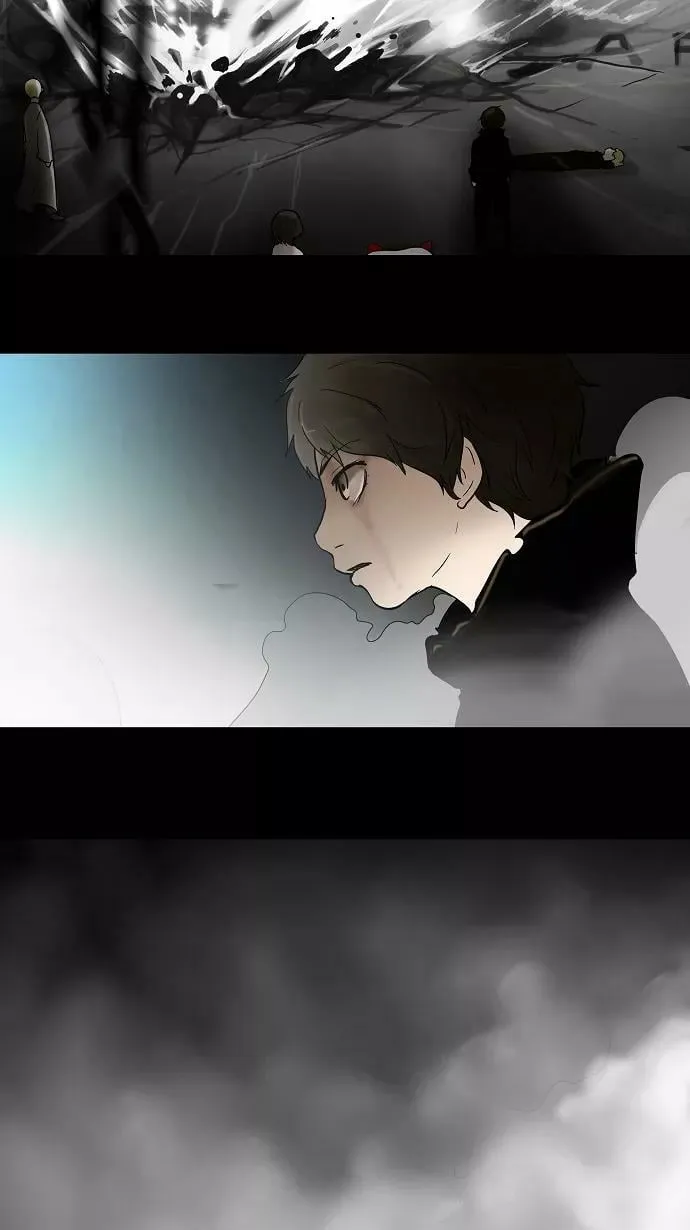 [第51话] 追捕游戏 第3页