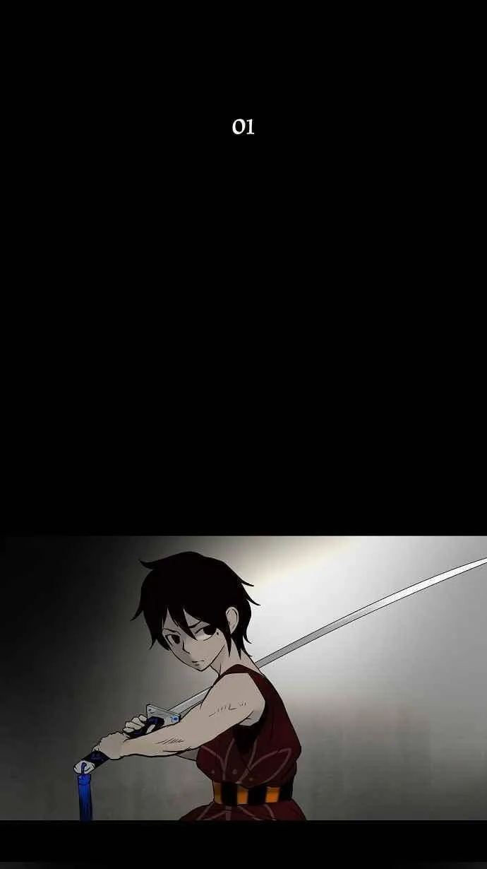[第44话] 捉迷藏 第2页