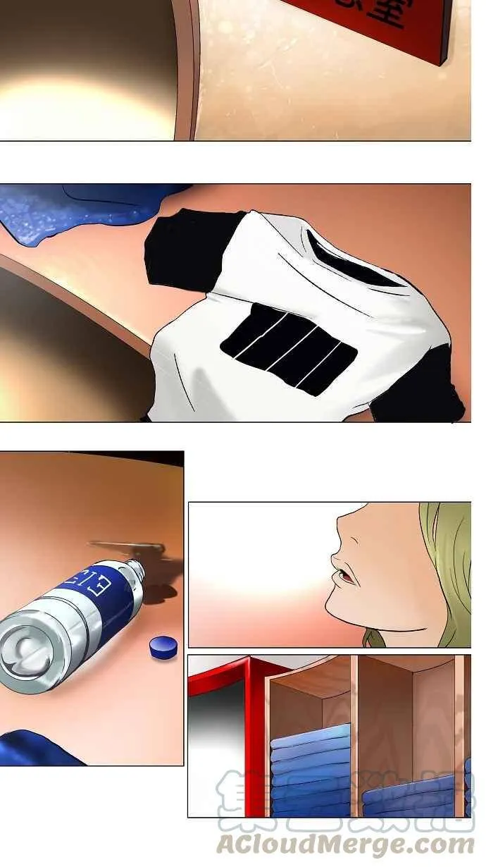 [第41话] 捉迷藏 第22页