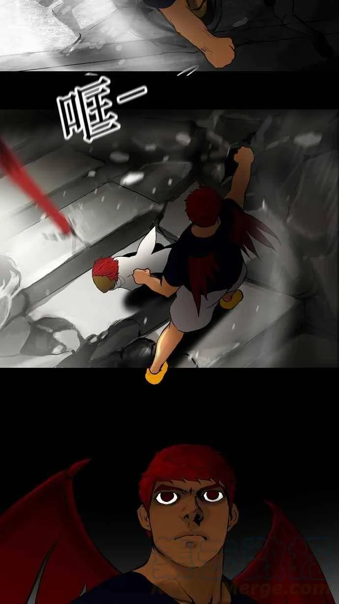[第38话] 捉迷藏 第25页
