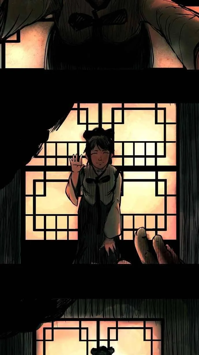 [第33话] 吉黑德的公主 第48页