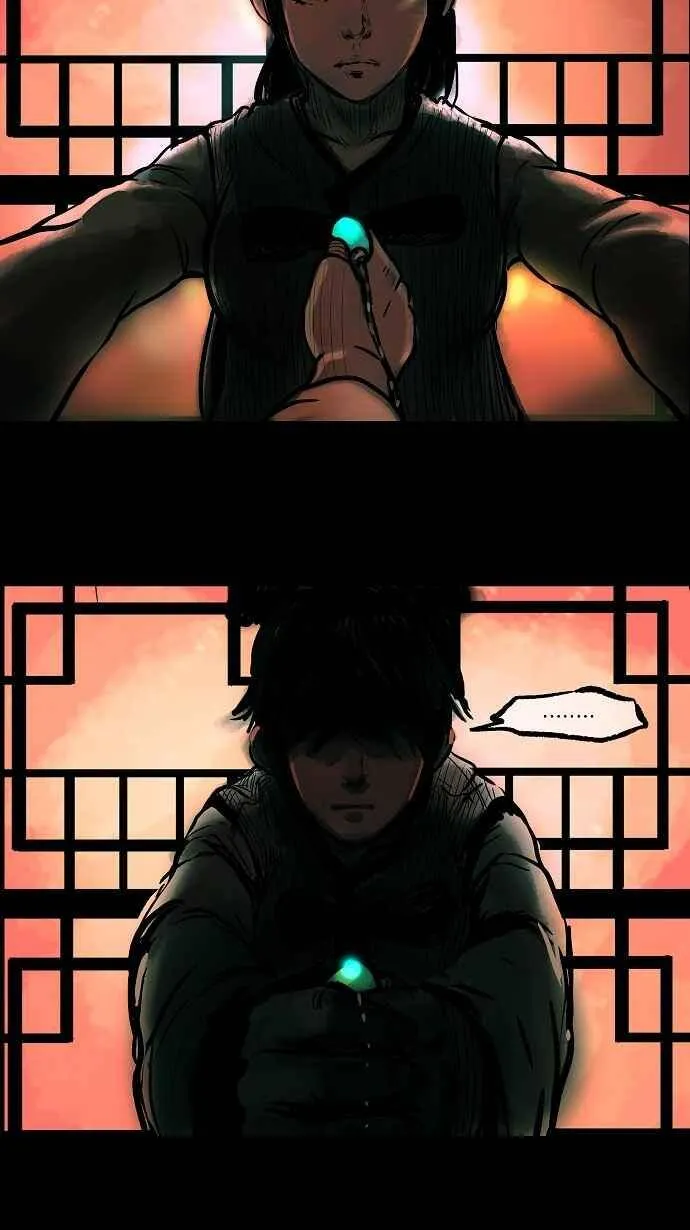[第33话] 吉黑德的公主 第54页