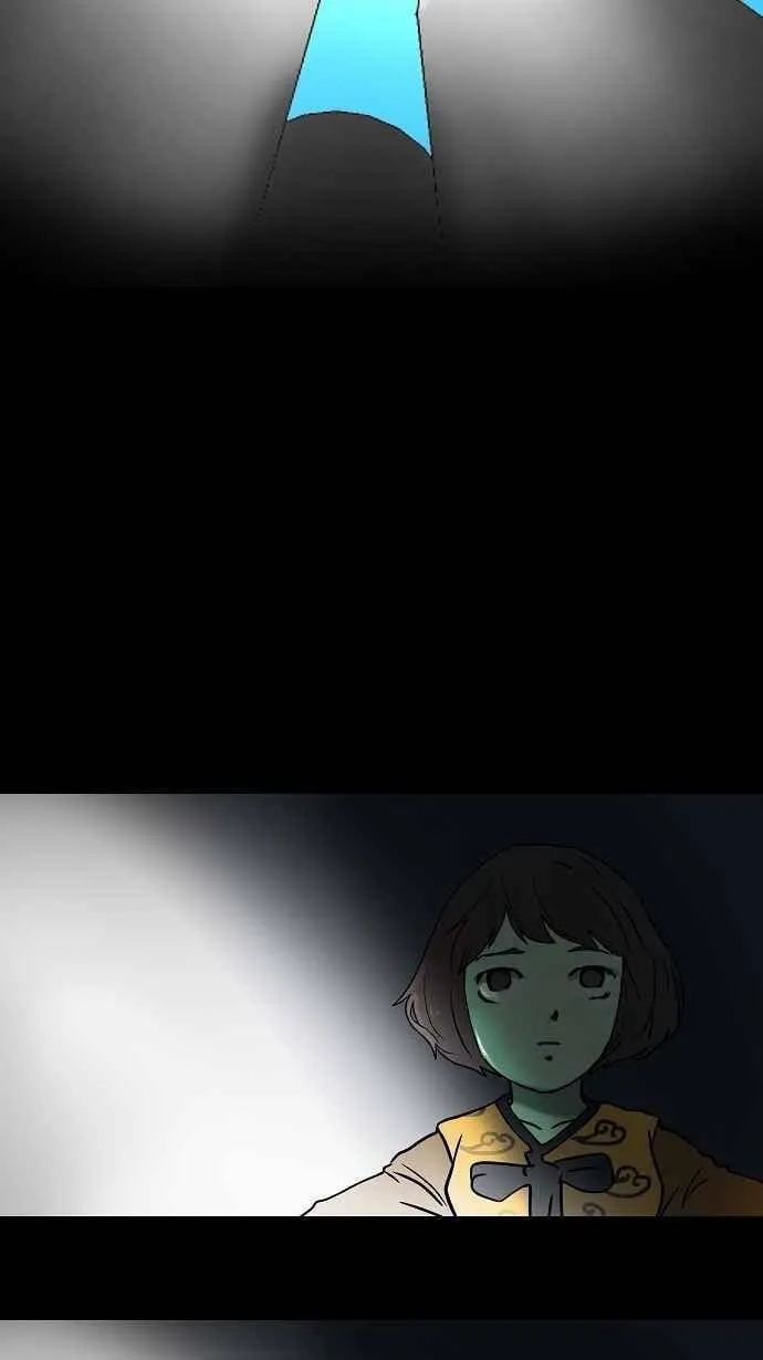 [第33话] 吉黑德的公主 第58页