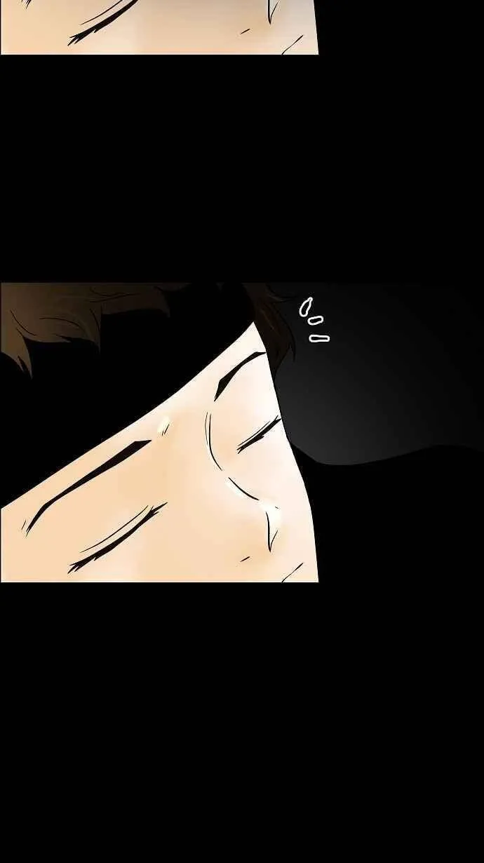 [第29话] 分位测试 第18页