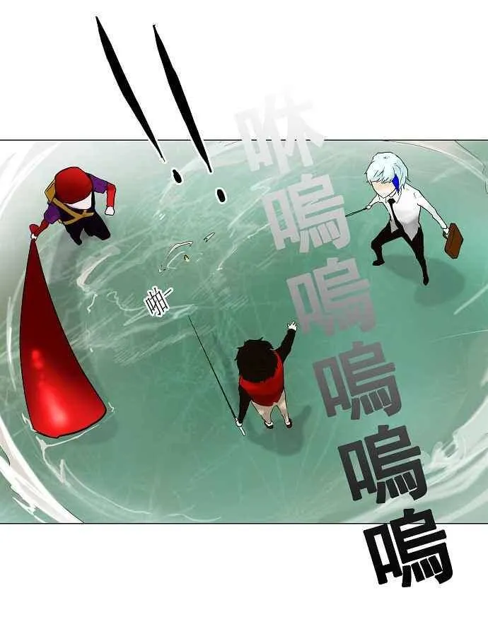 [第22话] 王冠比赛 第39页