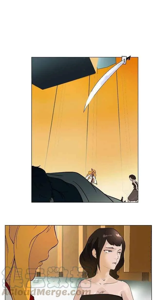 [第17话] 王冠比赛 第1页