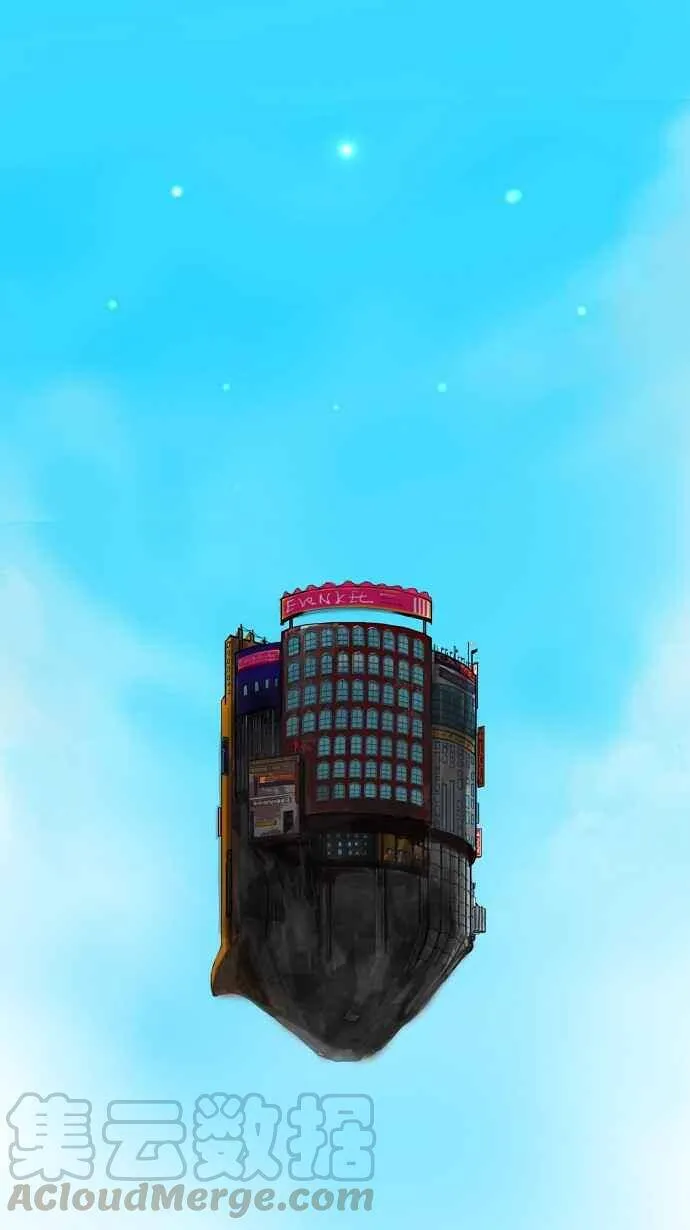 [第9话] 雷诺 洛的测试 第1页