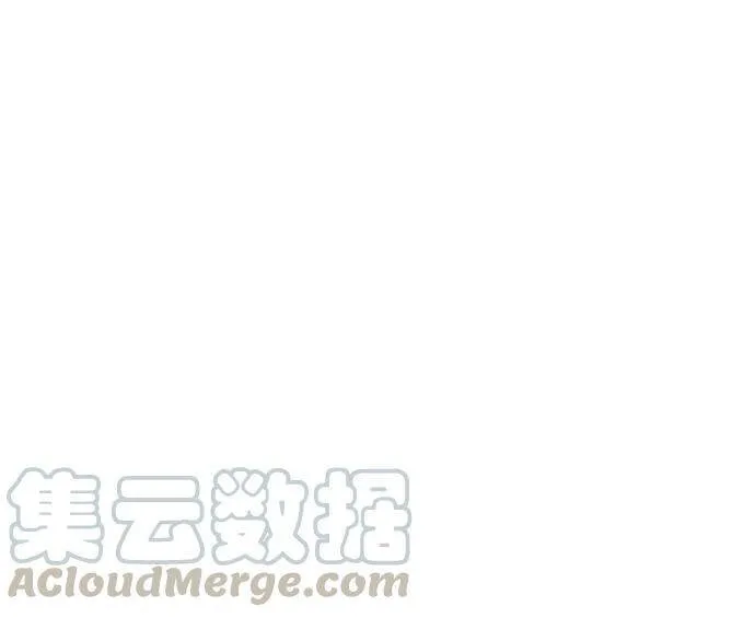 预告 第7页