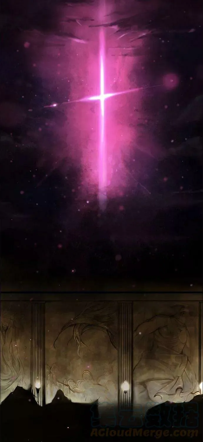 [第1话] HEADON's Floor 第17页
