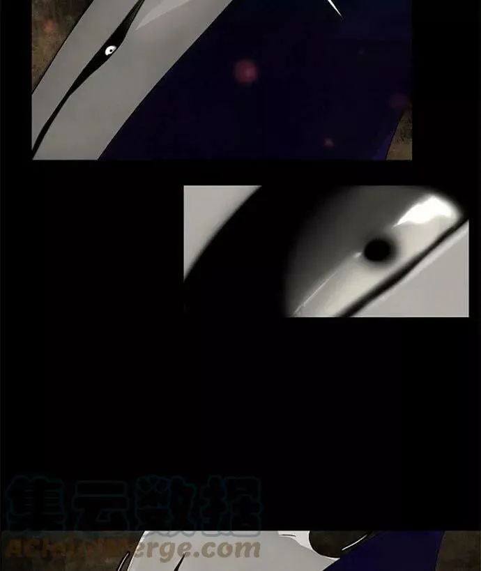 [第1话] HEADON's Floor 第37页
