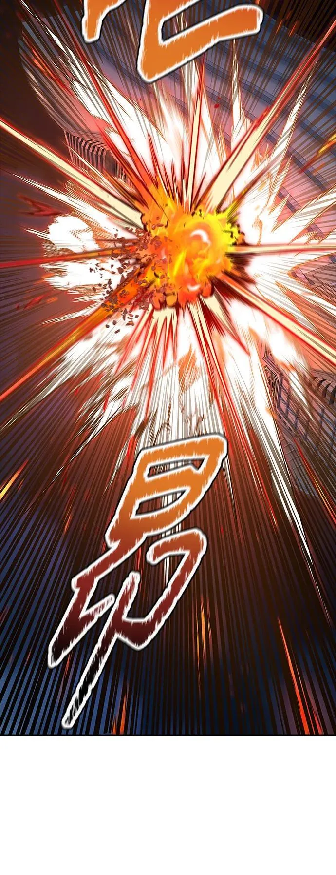 [第3季] 第167话 -古斯特昂的书库 第19页