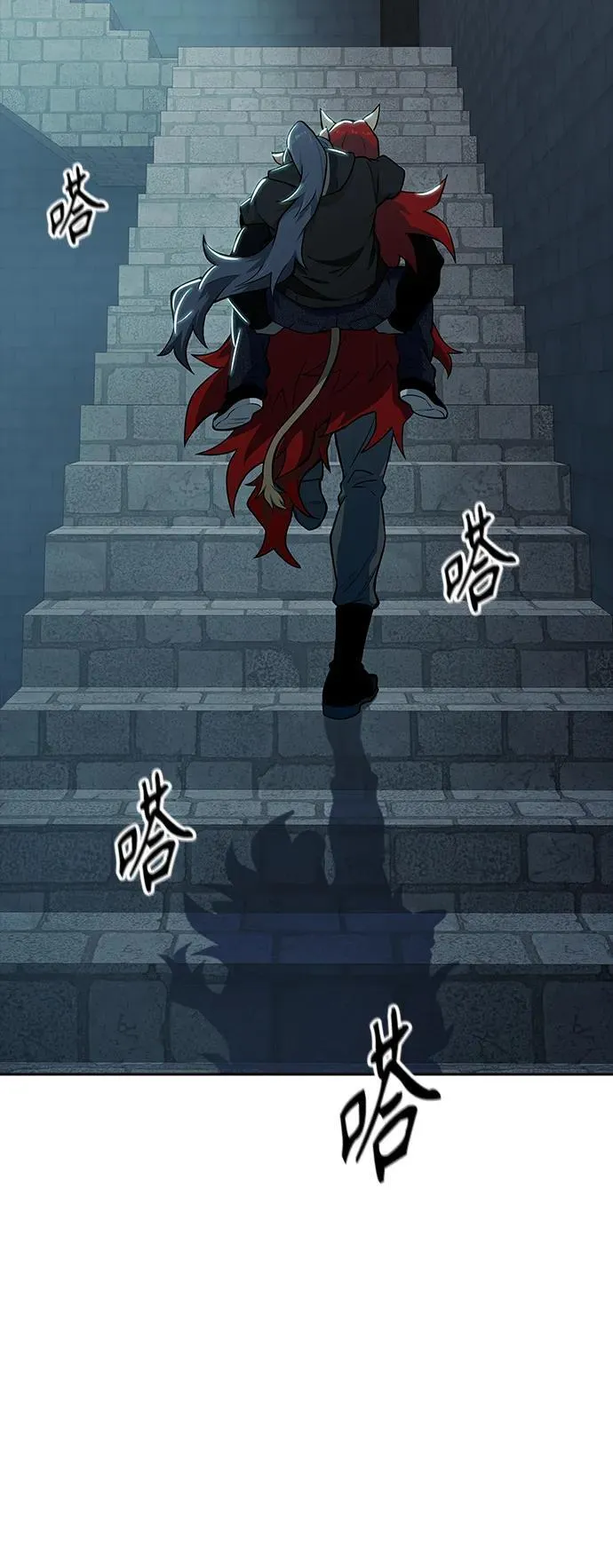 [第3季] 第167话 -古斯特昂的书库 第108页