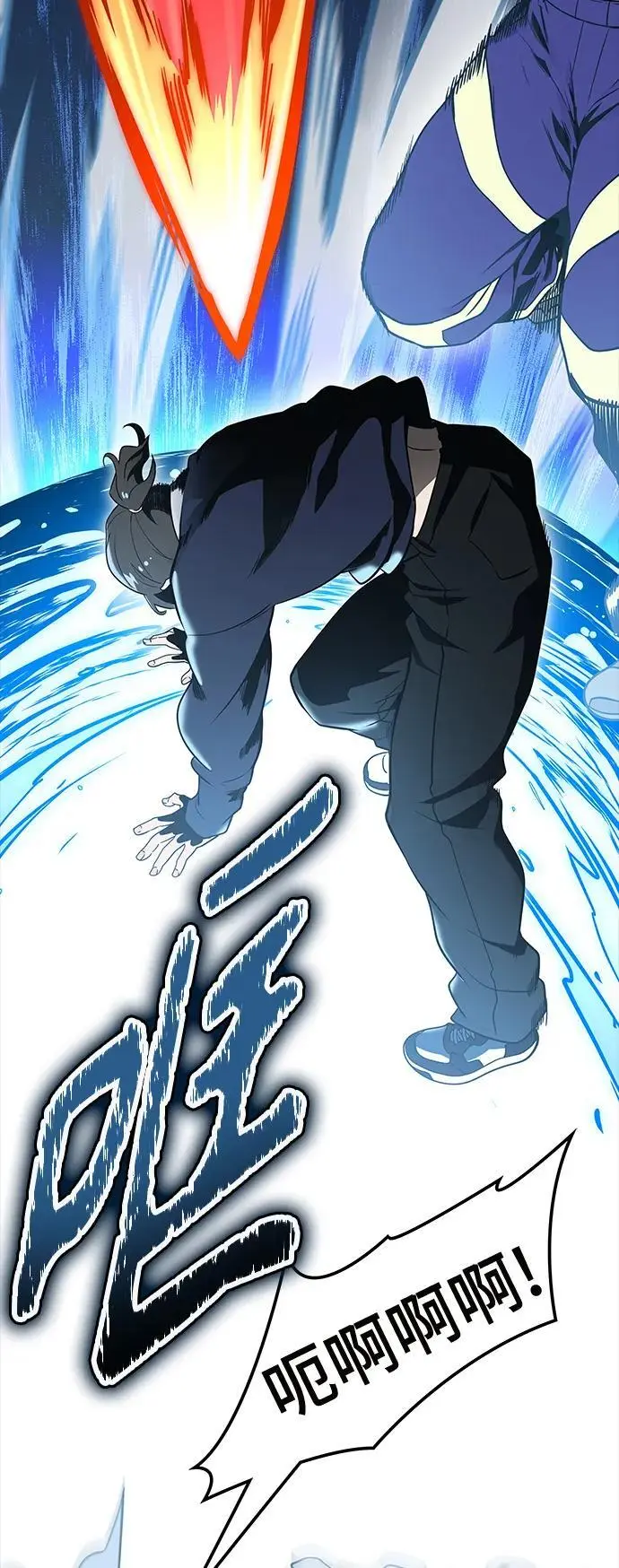 [第3季] 第168话 -古斯特昂的书库 第68页