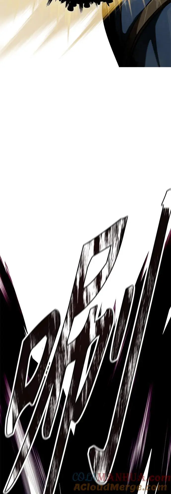 [第3季] 第168话 -古斯特昂的书库 第109页