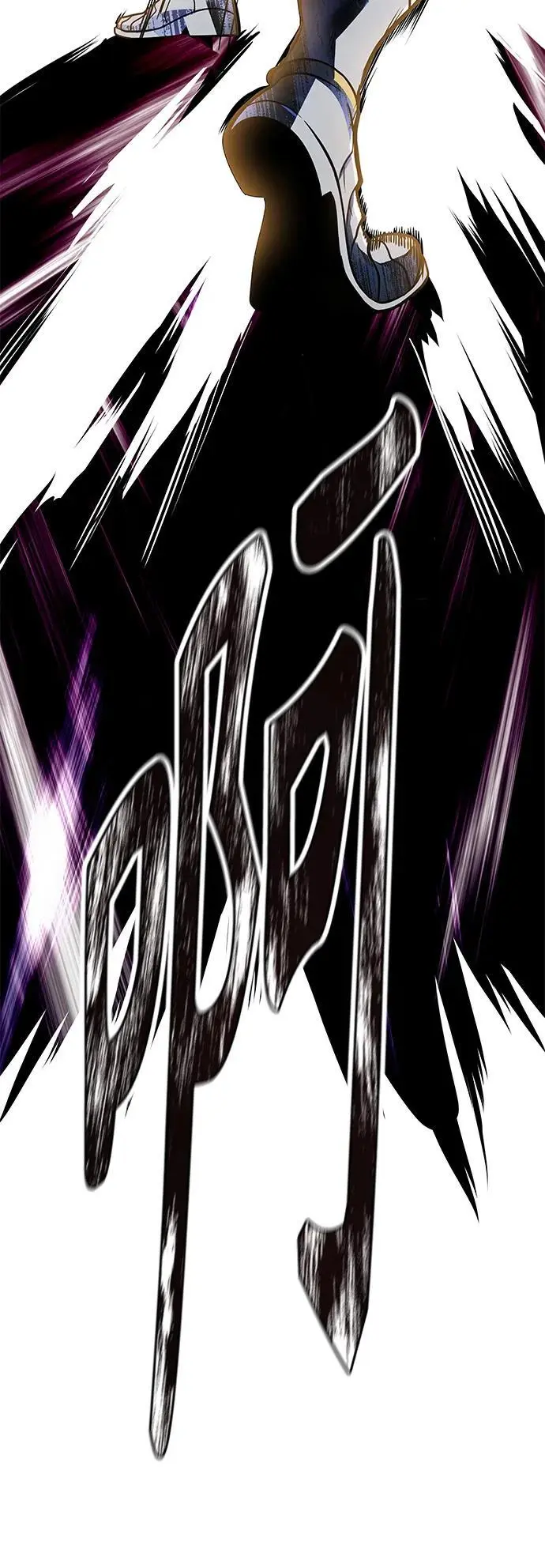 [第3季] 第168话 -古斯特昂的书库 第111页