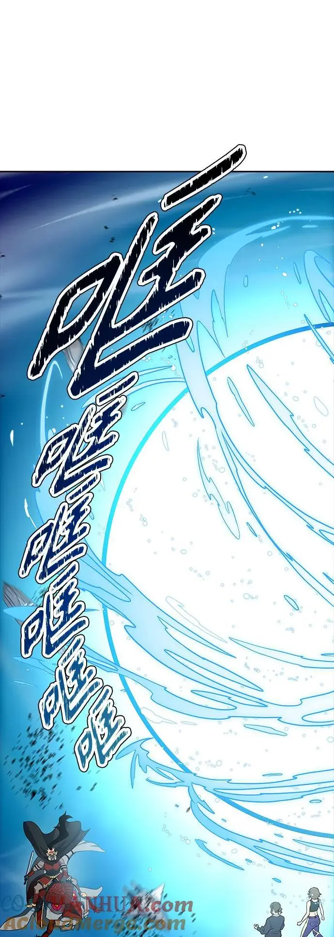 [第3季] 第169话 -古斯特昂的书库 第13页