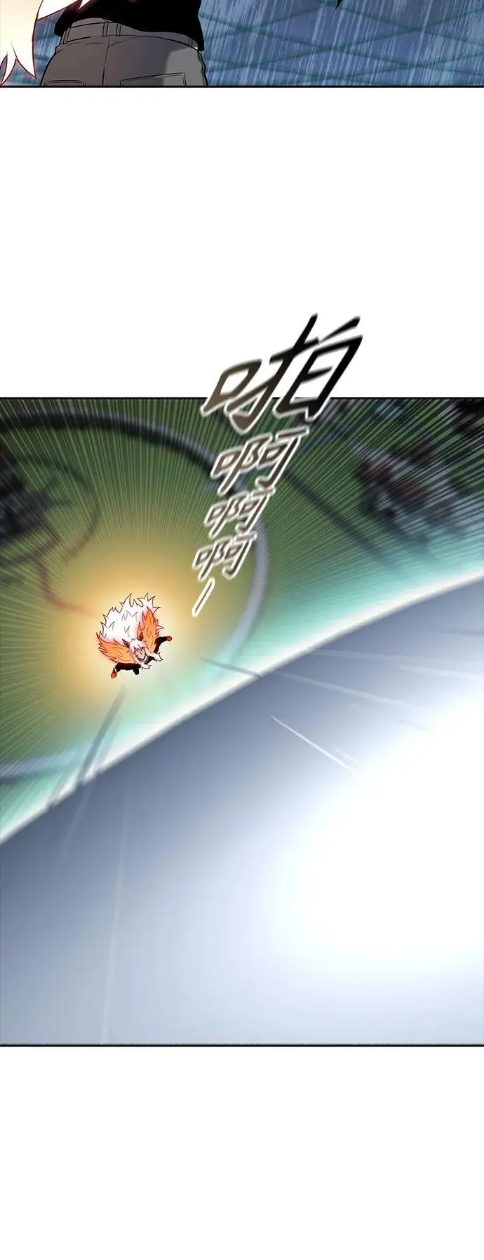 [第3季] 第169话 -古斯特昂的书库 第67页