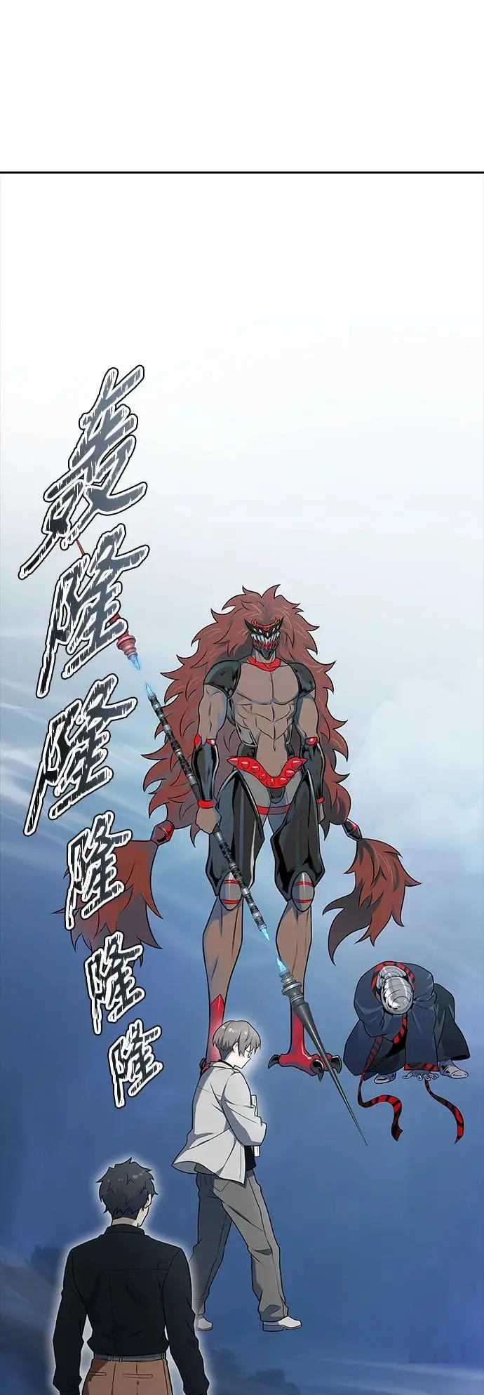 [第3季] 第170话 -夏镇成VS杜玛 第10页